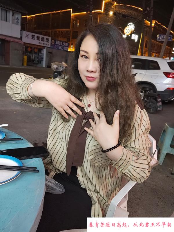 浦东D奶小嘟嘟玉儿 第1张