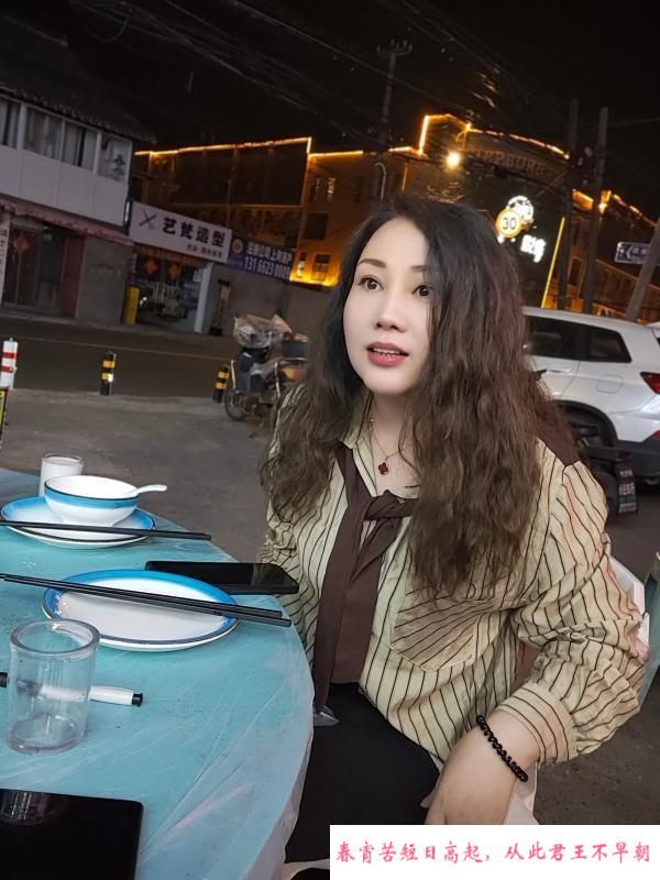 浦东D奶小嘟嘟玉儿 第2张