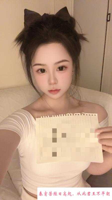 天河补课回忆录 第1张