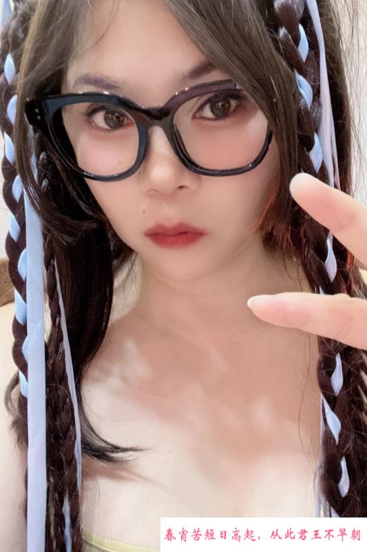 闵行泻火骚女 第1张