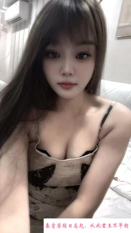 风骚细腰长腿妹 第1张