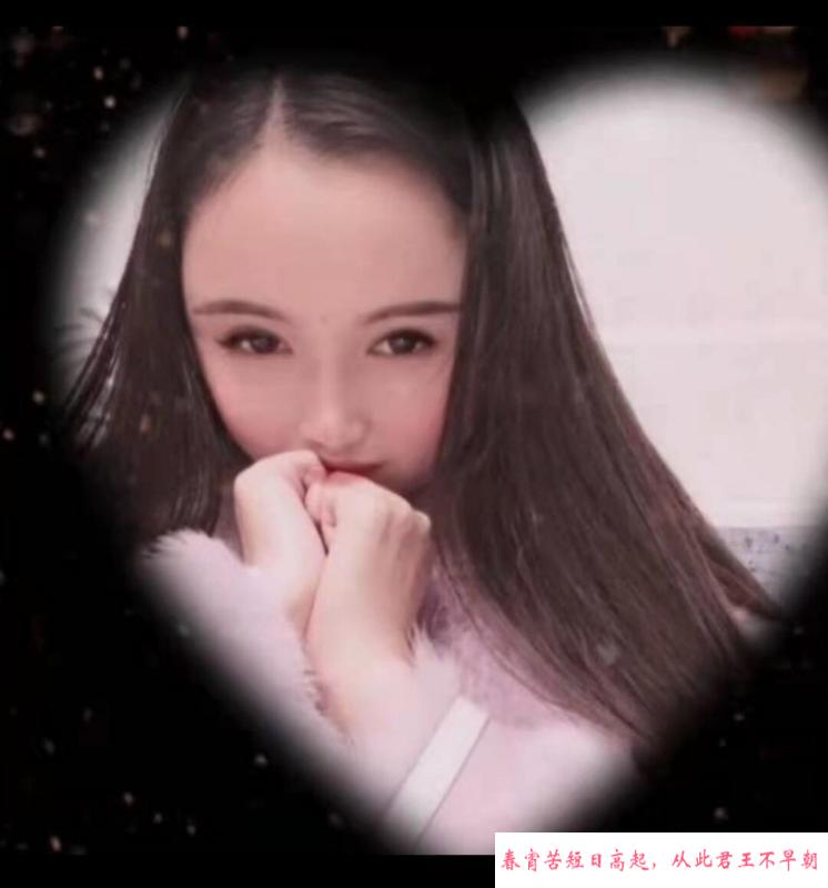 全自动美媚 第2张