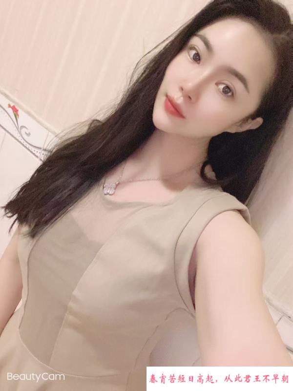 钟楼清纯少妇 第2张