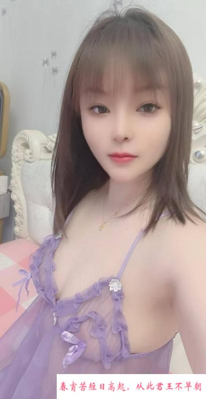 欢乐谷服务系姐姐 第1张