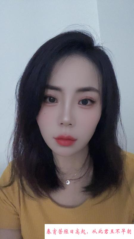 东丽温柔妹妹 第1张