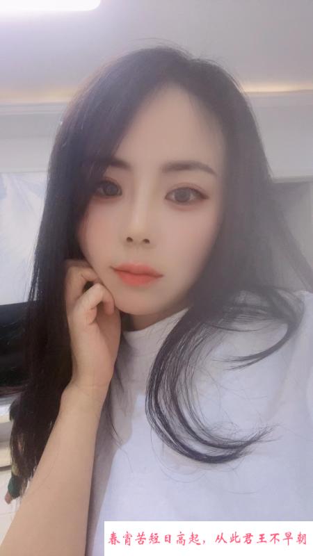 东丽温柔妹妹 第2张