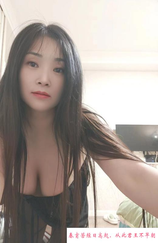 风骚大胸姐姐 第1张