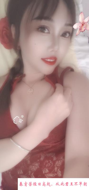 南京小姐姐 第1张