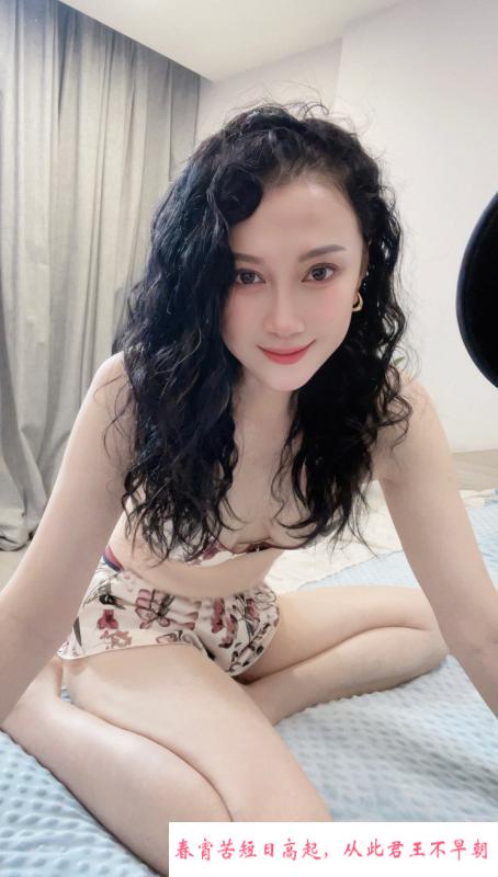 浦东高挑170少妇 第2张