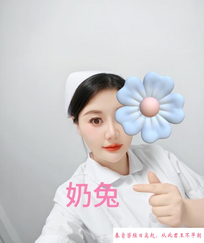 奶兔奶兔 第1张