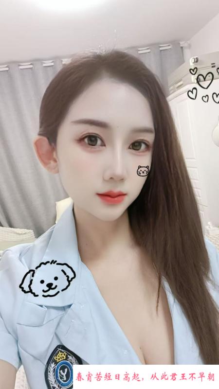瑶海个人莎莎 第1张