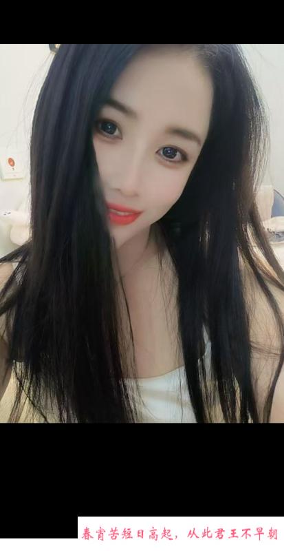 成都三通金莲妹妹 第1张