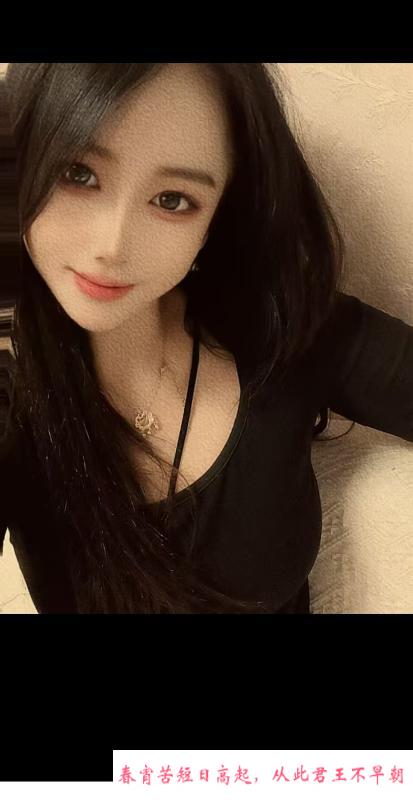 成都三通金莲妹妹 第2张