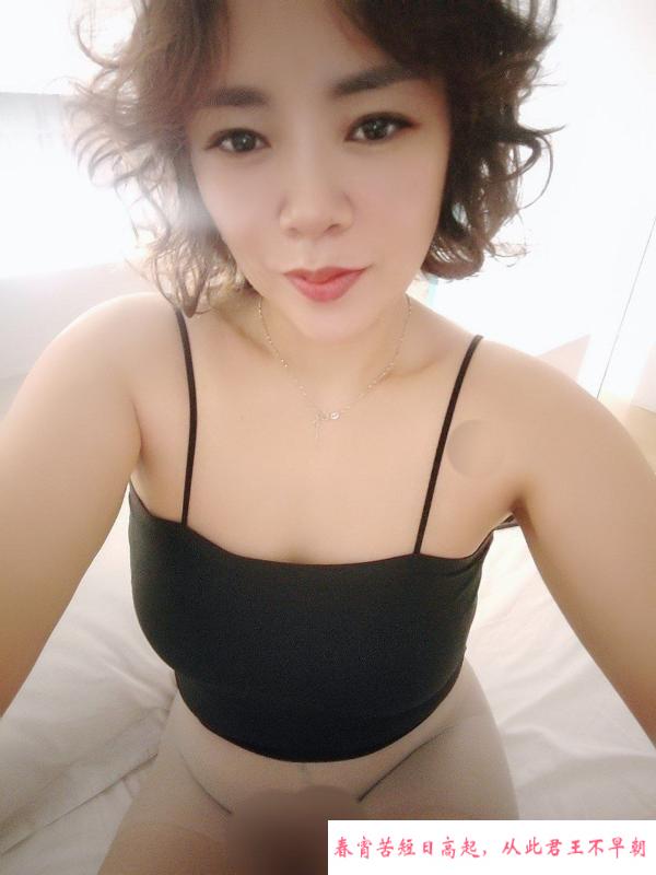 常州熟女十三姨 第2张