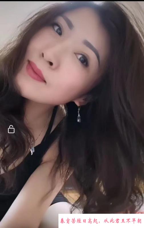 东北黑丝少妇珊珊 第1张