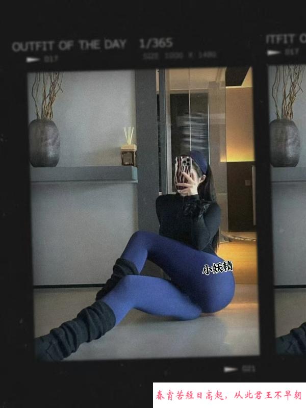 巨乳性感健身教练 第1张
