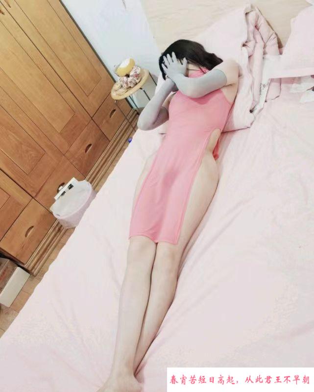 合肥御姐 第1张