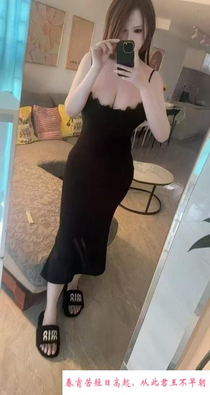 姑苏巨乳翘臀 第2张