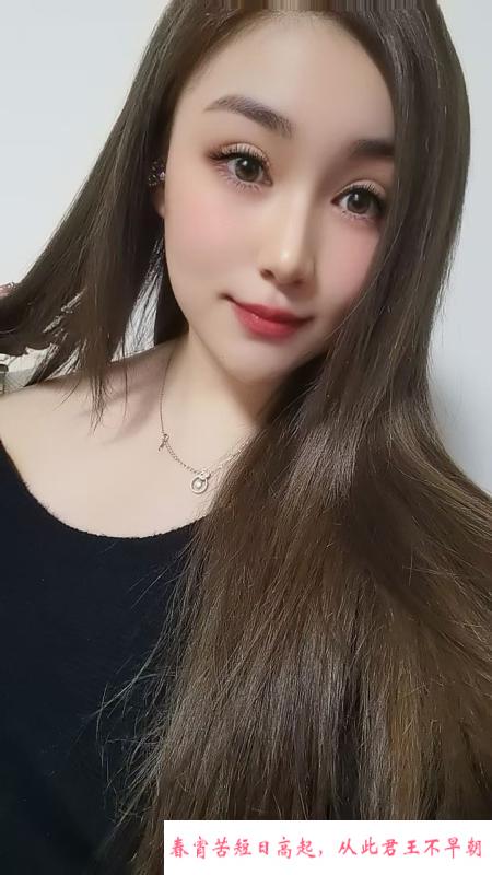 白云大胸妹开心 第4张