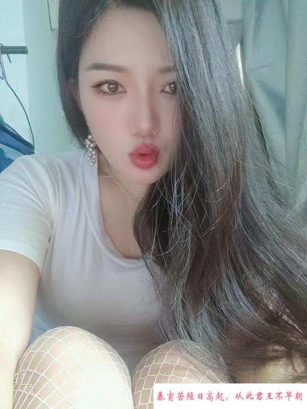 声音性感服务至上 第1张