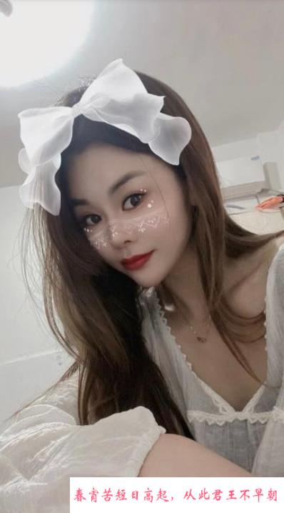 余杭长腿 第3张