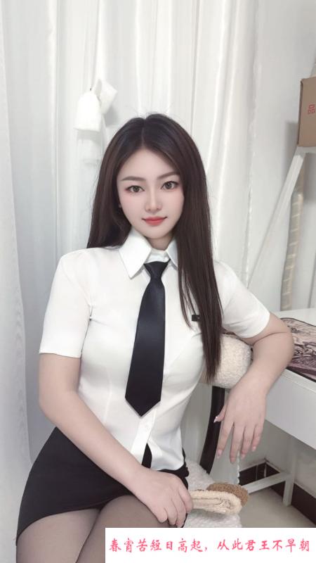 性感OL秘书制服恋恋 第1张