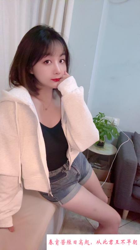 越秀区熟女诗姐姐 第2张