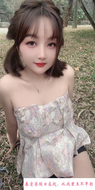越秀区熟女诗姐姐 第4张