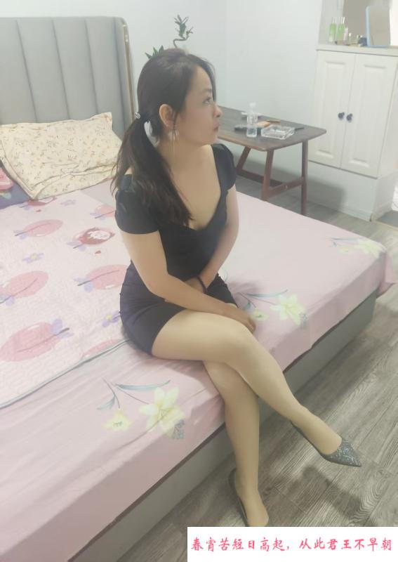 温柔小少妇 第1张