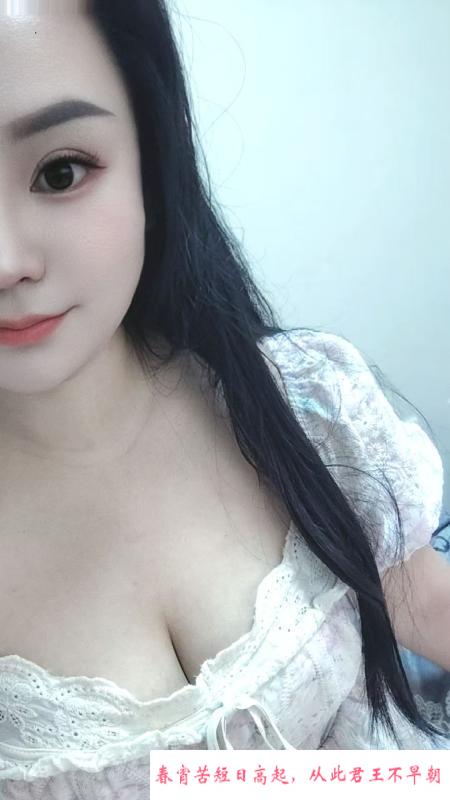 美甲师兼职少妇 第1张