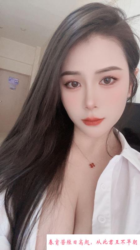 OL大胸缪缪 第2张