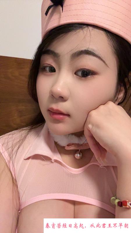建邺可爱大胸嫩妹米子 第1张