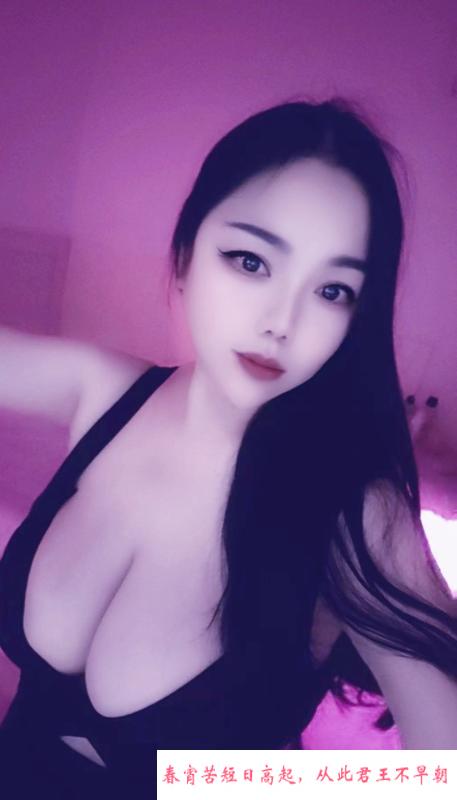洪山奶茶小姐姐 第1张