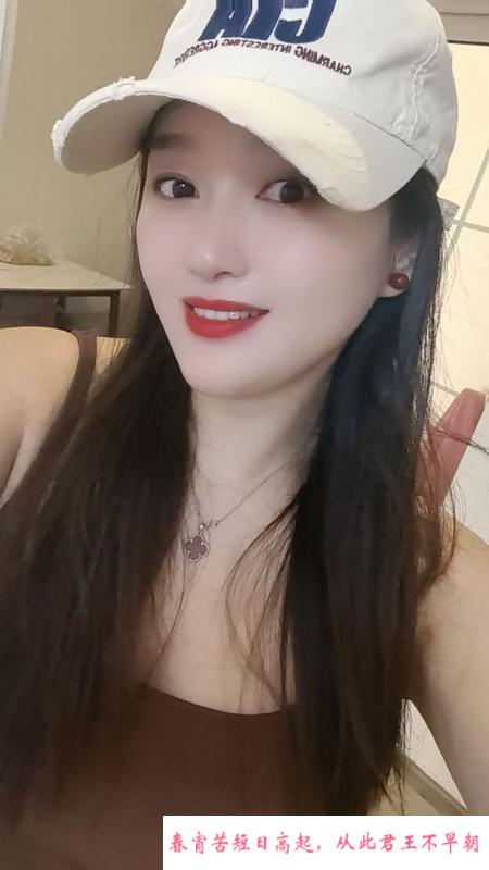 成都蝶恋花 第1张