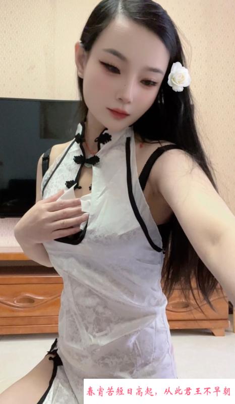 身材超好兼职小姐姐 第2张