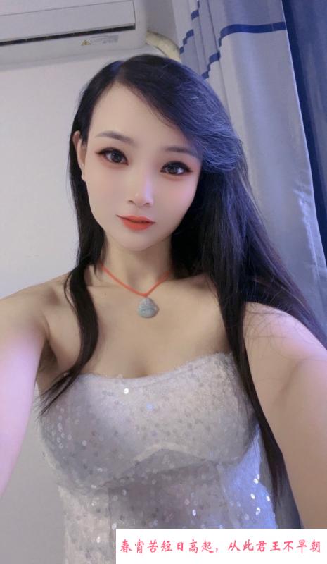 身材超好兼职小姐姐 第3张