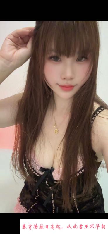 罗湖大臀骚琳 第4张