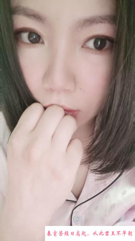 内蒙微胖琪琪 第2张