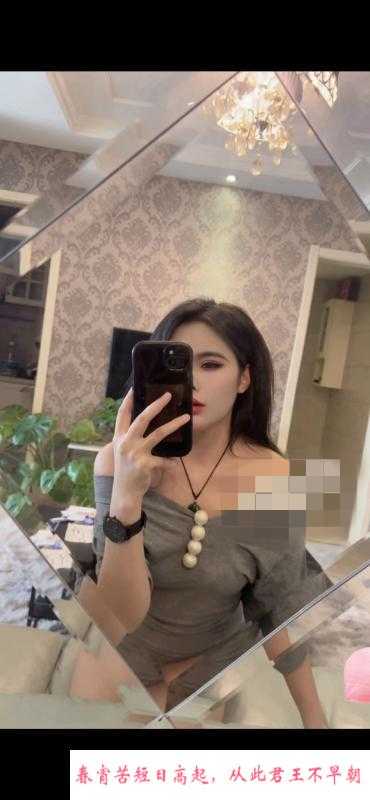江宁魔鬼身材小骚货 第2张