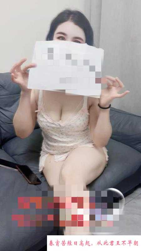 东门风情小姨子 第1张