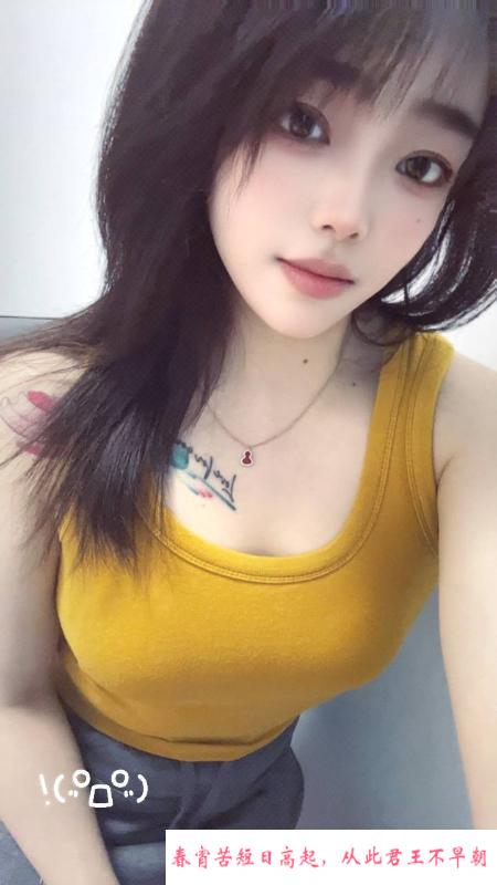南开区骚妇 第2张