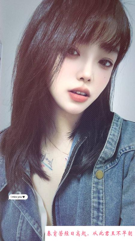 南开区骚妇 第3张