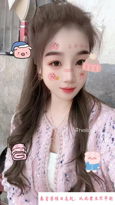 江宁万达小姐姐 第1张