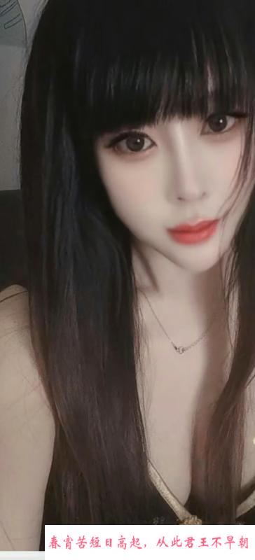 南方小少妇模特身材 第2张