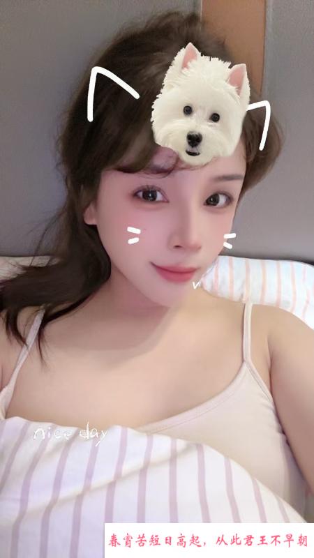 精致小少妇糖糖 第1张