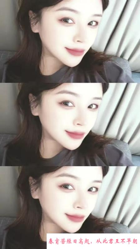精致小少妇糖糖 第3张