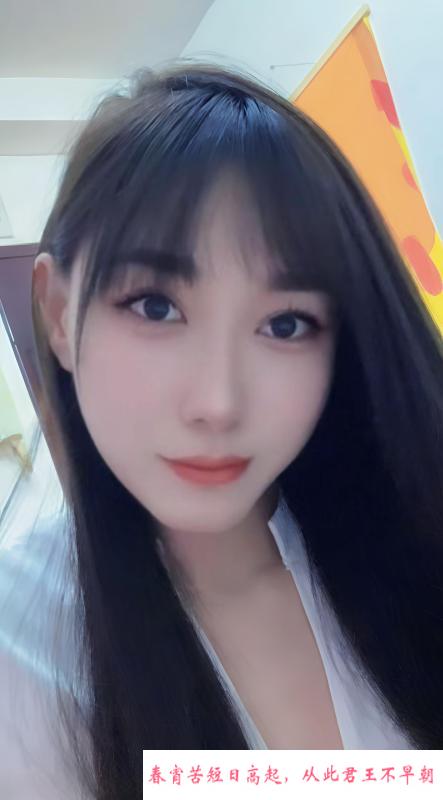 虹口可欣美女 第2张