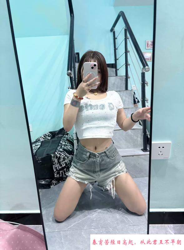 小嫩妹果冻 第2张