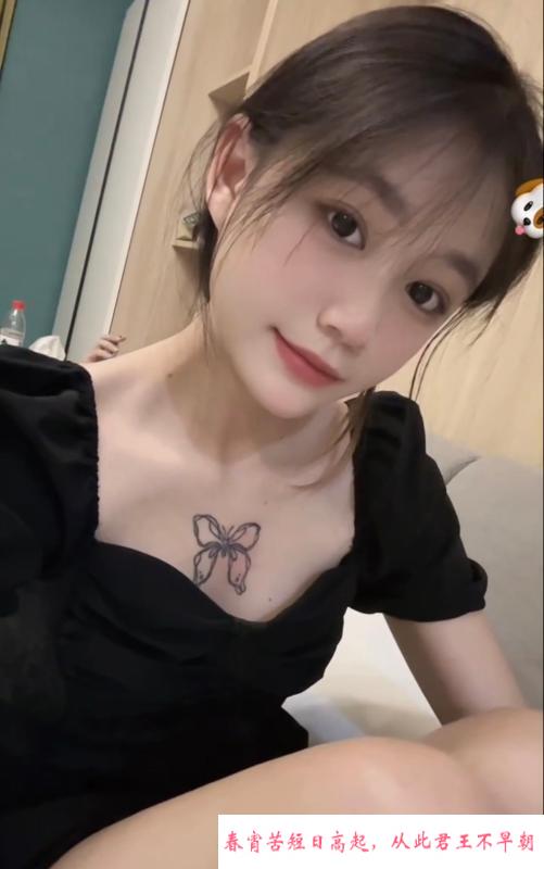 天河乖巧小妹妃妃 第1张