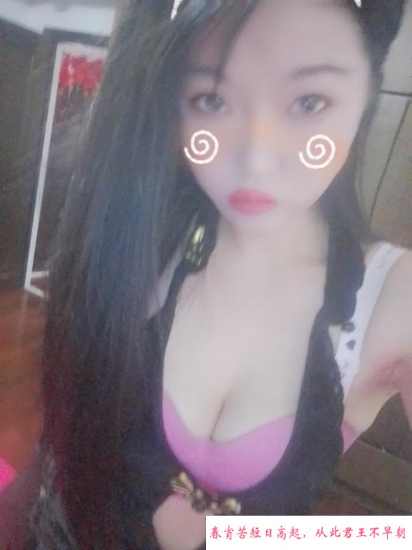 美女少妇 第3张